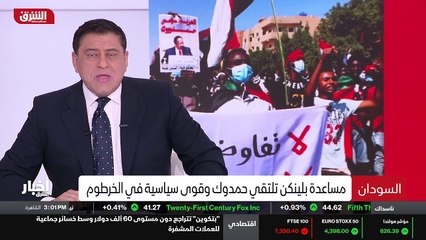 ...الجيش الروسي يقر بتدميره قمرا اصطناعيا ف...