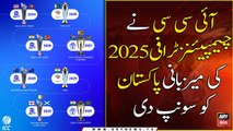 Pakistan will host Champions Trophy in 2025: announce ICC