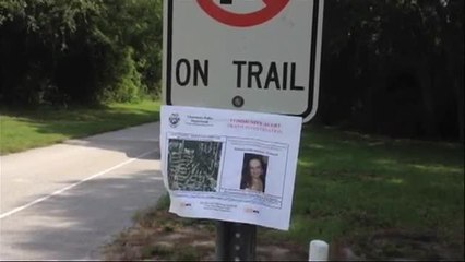 La policía pide ayuda por el caso de homicidio en Pinellas Trail
