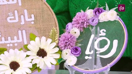 مشروع rt__shop6 للهدايا والحرف اليدوية