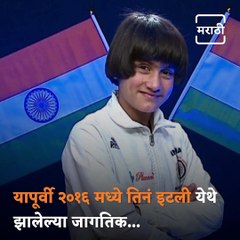 Kashmir's Kick-Boxer Tajamul Islam wins Gold Medal In U-14 Of World Kickboxing Championship In Egypt