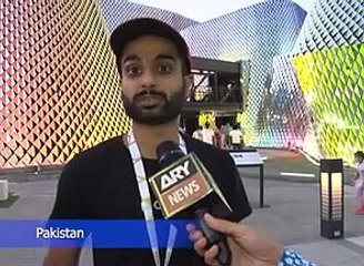 Pakistan Pavillion is Very Attractive Here -  Dubai Expo 2020