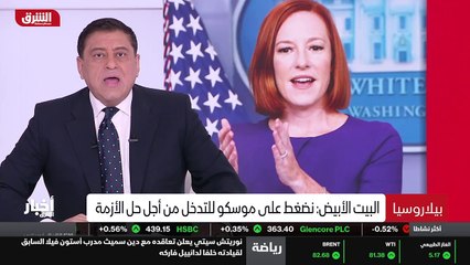 ...وقال الرئيس البيلاروسي انه ابلغ المستشار...