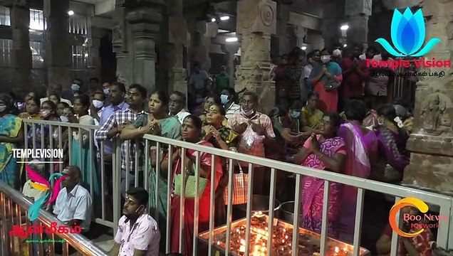 கரூர் அருள்மிகு ஸ்ரீ கல்யாண பசுபதீஸ்வரர் ஆலயத்தில் ஐப்பசி மாத கடைசி வளர்பிறை பிரதோஷ நிகழ்ச்சி – வெள்ளி காப்பில் நந்தி எம்பெருமான் பக்தர்களுக்கு காட்சியளித்தார்