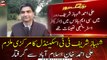 NAB arrests main suspect in TT scandal involving Shehbaz Sharif