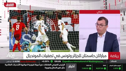 ...افريقيا بين الكوت ديفوار وبين الكاميرون ...