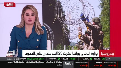...في واشنطن في تايوان قالت ايضا انها لن تت...