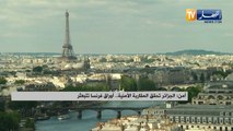 الجزائر تحقق المقاربة الأمنية ..أوراق فرنسا تتبعثر
