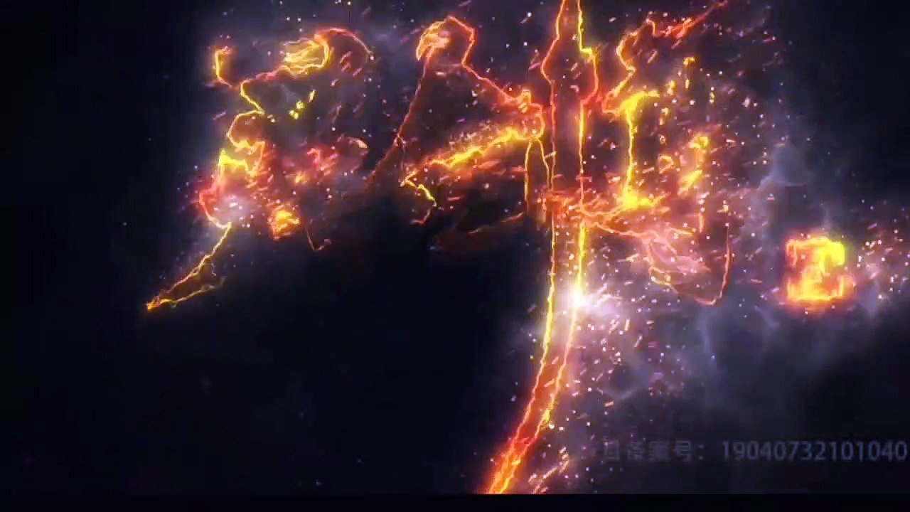 Spirit sword sovereign season 4 episode 129