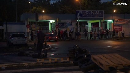 حظر تجول في أرخبيل غوادلوب الفرنسي بعد احتجاجات وأعمال شغب عينفة