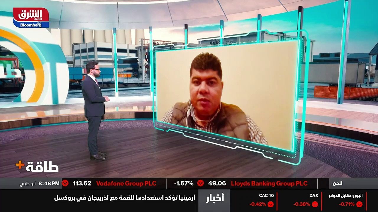 ...يد المساعدة ....