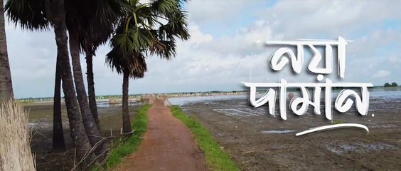 NOYA DAMAN - NISHA LAGILORE - GENDA PHOOL - Debolinaa Nandy - Bengali Dance Cover