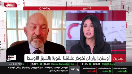 ...الباحثين في برامج الدفاع في معهد هآرتس ل...