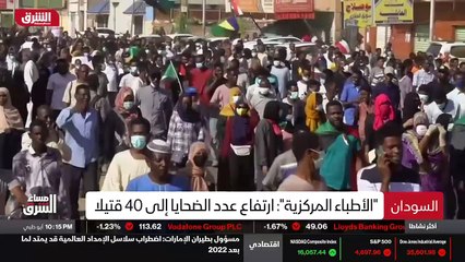 ...القلق ، وبالتالي هناك توافق آراء دولي بأ...