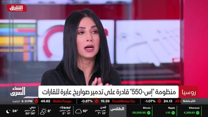 Download Video: ...جدا ، لكن روسيا سبقت الولايات المتحدة ال...