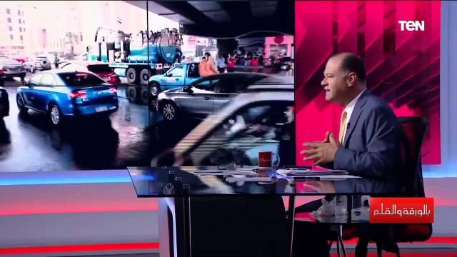 الأمن موجود والدولة متيقظة الديهي يتحدث عن مجهودات وزارة الداخلية في التعامل مع الطقس السيء