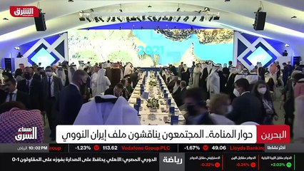 ...وفي طريقها الى ميناء اوديسا الاوكراني . ...