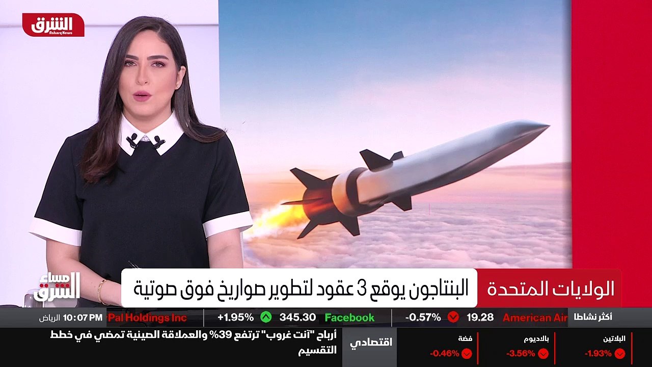 ...يا للانتخابات...
