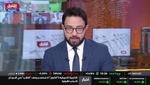 ...بين البلدين رغم مخرجات اللقاء الودية...