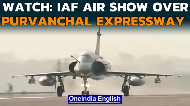 PM Modi inaugurates Purvanchal Expressway in UP; witnesses grand IAF air show | Oneindia News