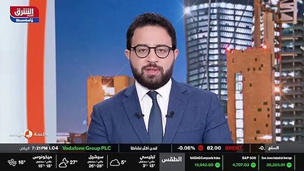 ...وبشيء من السلبية في البداية ثم عادت الى ...