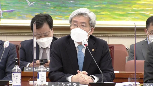 금융위원장 대출 금리에 정부 직접 개입 어려워 / YTN