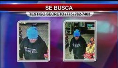 Policía busca sospechoso en Douglas