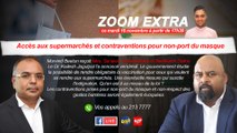 Zoom Extra  :Accès aux supermarchés et contraventions pour non-port du masque : Murvind Beetun reçoit Mes. Sanjeev Teeluckdharry et Neelkanth Dulloo