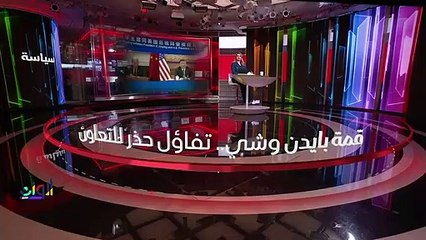 ...تعود لتعمق الخلافات بين روسيا والغرب . و...
