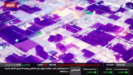 ...هي ألمانيا هي القريبة...