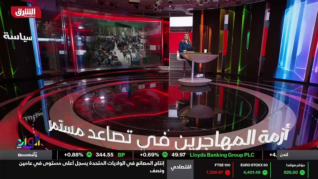 ...ما زلنا ندعو روسيا ونشجعها بشكل مباشر عل...