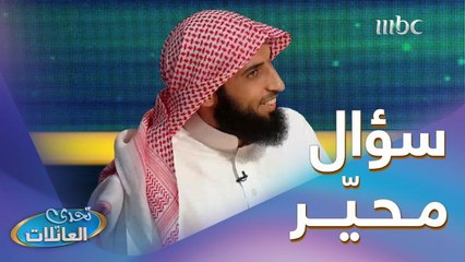 اذكر شيء ما تقدر تقول له "لا"؟