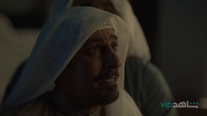 حق غريب مايضيع | دار غريب | شاهدVIP