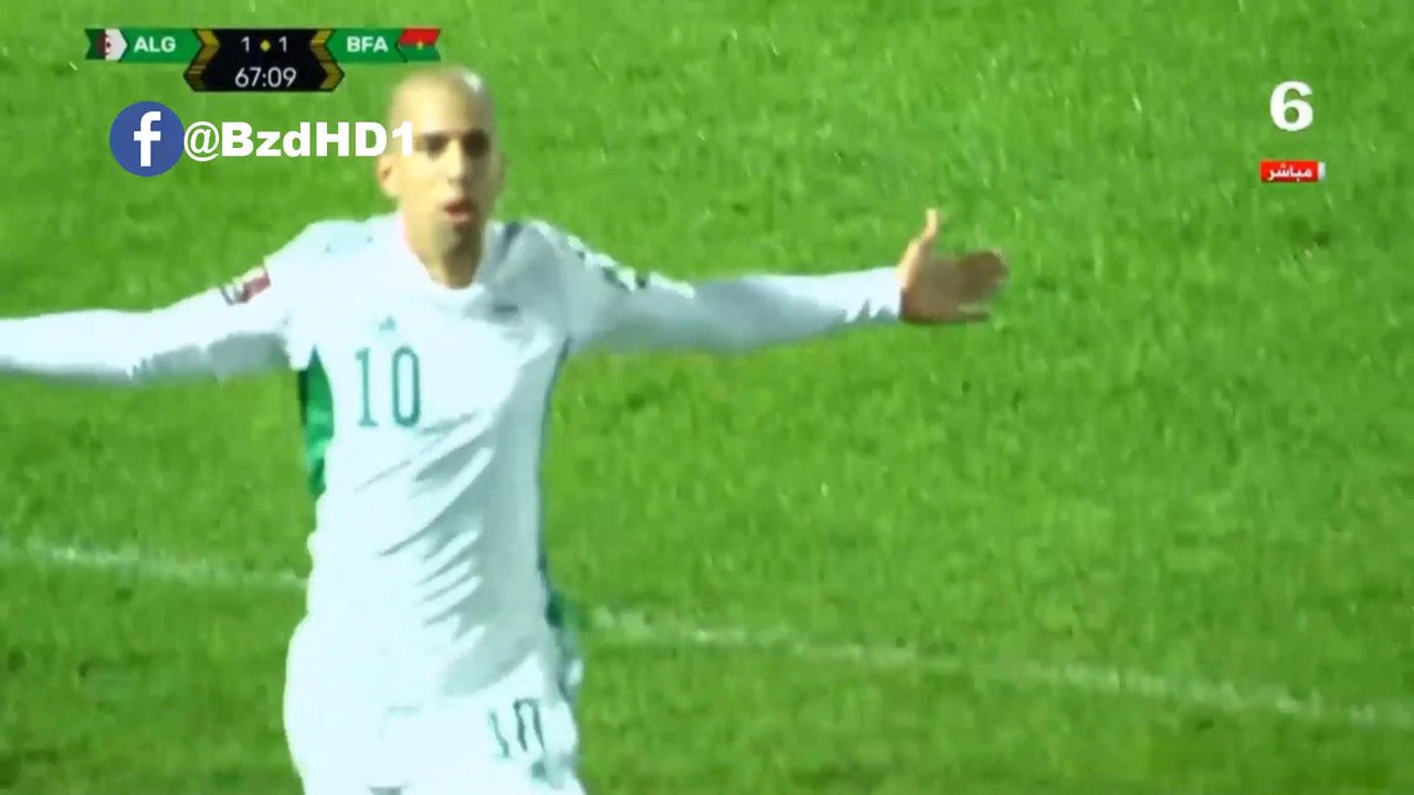 فوغلي بوركينا