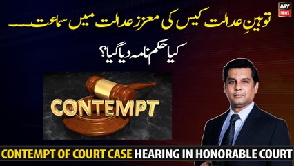 What was the order given in the contempt of court case?