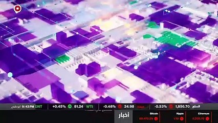 ...من الذي أمل أمامنا الآن هم ايضا فعالين ع...