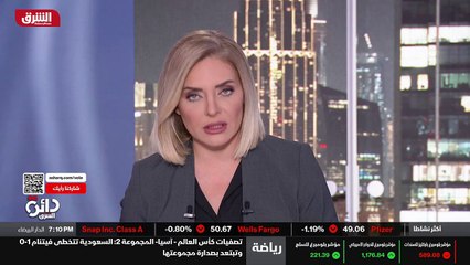 ...الفضاء اطلق عليها اسم ان سبيس روسيا أيضا...
