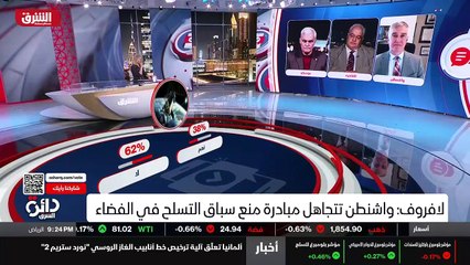 ...أنا بصراحة لم اعرف عن هذا الحديث...