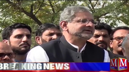 PMLN Leader Shahid Khaqan Abbasi Angry Press Conference On Chairman Nab _ PMLN Latest News _Pakistan