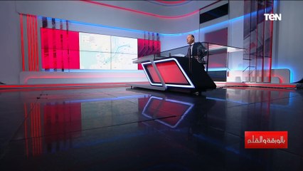 أزمة بين ألمانيا وروسيا وأمريكا تتدخل بسبب ضخ الغاز لأوروبا.. تعرف على القصة