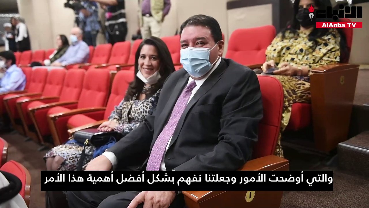 السفارة الإسبانية لدى الكويت احتفلت بمرور 500 ع...