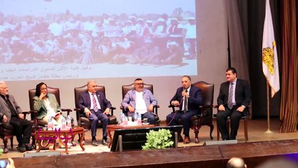 المخرج حسني صالح في ندوة جامعة عين شمس: مسلسل شيخ العرب همام هو العمل الدرامي المصري الوحيد الذي ترجم باللغة الألمانية وعرض في ألمانيا.
