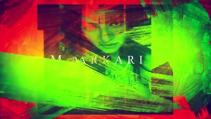 Khao Gay Peo Gay, Bano Gay Nawab