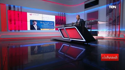 أخطأت كما تخطئ على الدوام.. رد ناري من الديهي على مقال مستشار أردوغان ضد مصر وثورات الربيع العربي