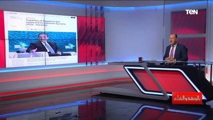 مع بدء تصدير الغاز المصري للبنان.. تعرف على خريطة آبار الغاز في مصر