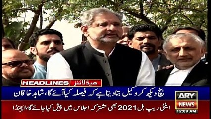 ARY News | Prime Time Headlines | 12 AM | 17th November 2021