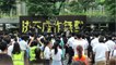 Cette nouvelle arme chinoise qui fait trembler les manifestants de Hong Kong