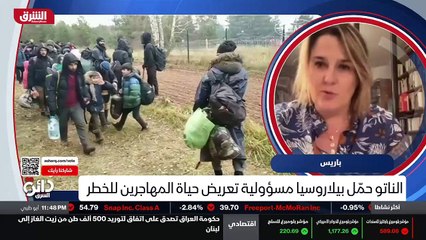 ...هذه الحلول الدبلوماسية . ونرى أن مسؤولي ...