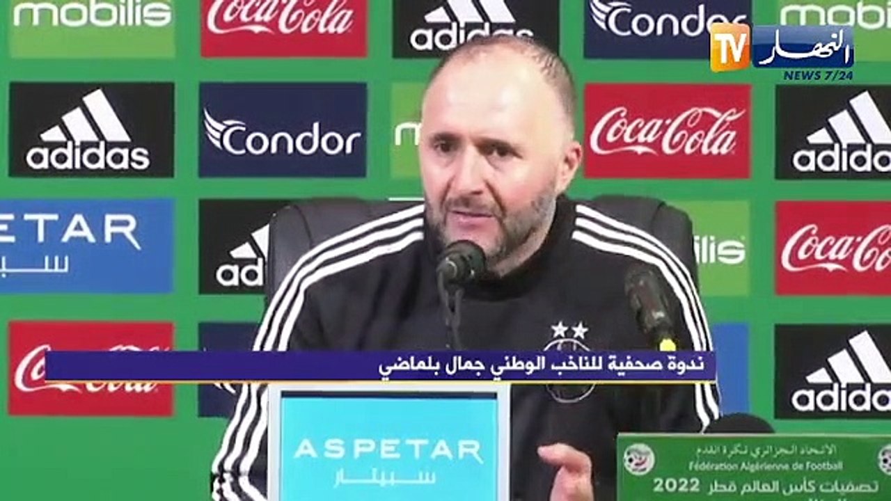 Belmadi : Conférence après le Burkina Faso
