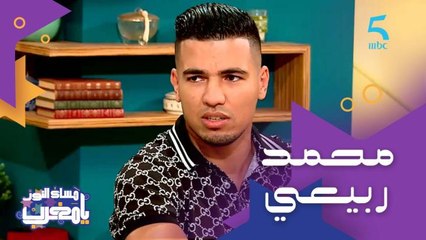 ظروف كورونا ومشاكل الفيزا أسباب غياب البطل العالمي للملاكمة محمد ربيعي عن النزالات العالمية